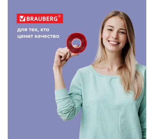 Монтажная прозрачная суперпрочная двухсторонняя лента 19 мм х 5 м, акриловая, 1 мм, BRAUBERG, 606424