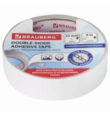 Клейкая двухсторонняя лента 25 мм х 8 м, ПОЛИПРОПИЛЕНОВАЯ ОСНОВА, 90 микрон, BRAUBERG, 606425