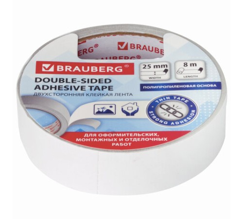 Клейкая двухсторонняя лента 25 мм х 8 м, ПОЛИПРОПИЛЕНОВАЯ ОСНОВА, 90 микрон, BRAUBERG, 606425