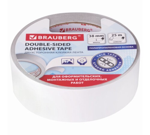 Клейкая двухсторонняя лента 38 мм х 25 м, ПОЛИПРОПИЛЕНОВАЯ ОСНОВА, 90 микрон, BRAUBERG, 606426