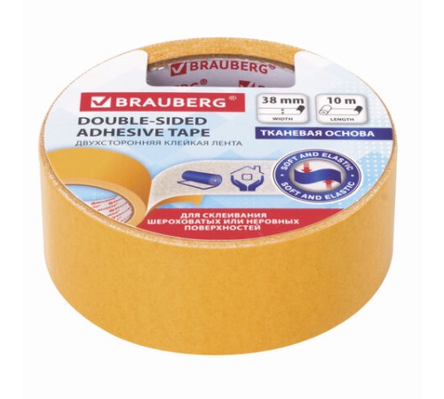 Клейкая двухсторонняя лента 38 мм х 10 м, ТКАНЕВАЯ ОСНОВА, BRAUBERG, 606428