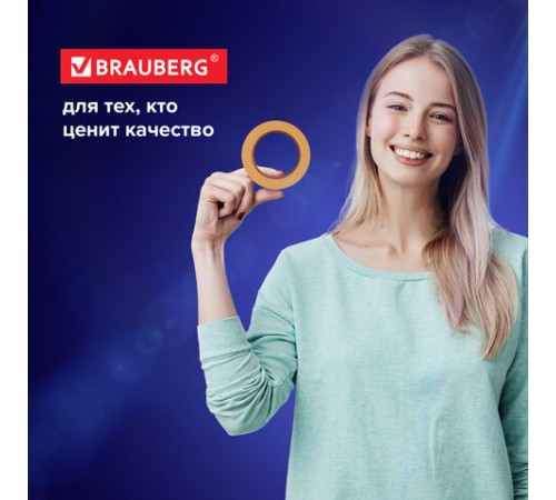 Клейкая двухсторонняя лента 38 мм х 10 м, ТКАНЕВАЯ ОСНОВА, BRAUBERG, 606428