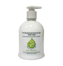 Крем регенерирующий 500 мл ЛЮИР МЕД, для ухода за кожей рук после контакта с чистящими, моющими и дезинфицирующими средствами, дозатор