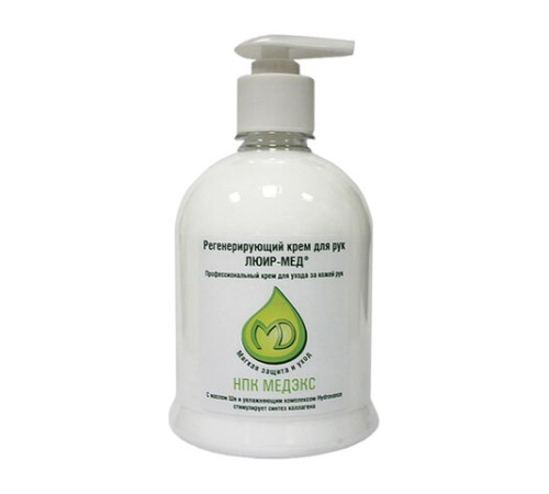 Крем регенерирующий 500 мл ЛЮИР МЕД, для ухода за кожей рук после контакта с чистящими, моющими и дезинфицирующими средствами, дозатор