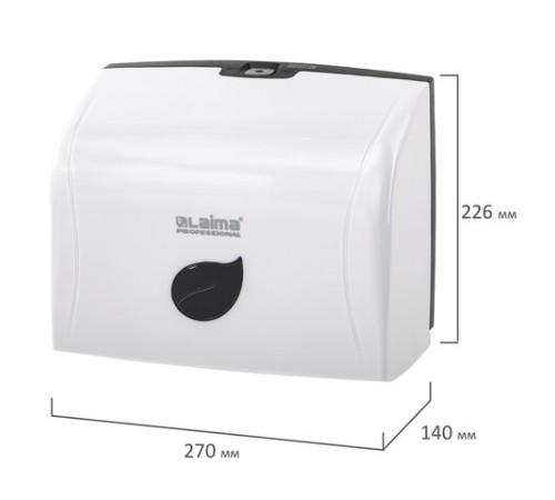 Диспенсер для полотенец LAIMA PROFESSIONAL ECO (Система H3), V-сложения, белый, ABS-пластик, 606548