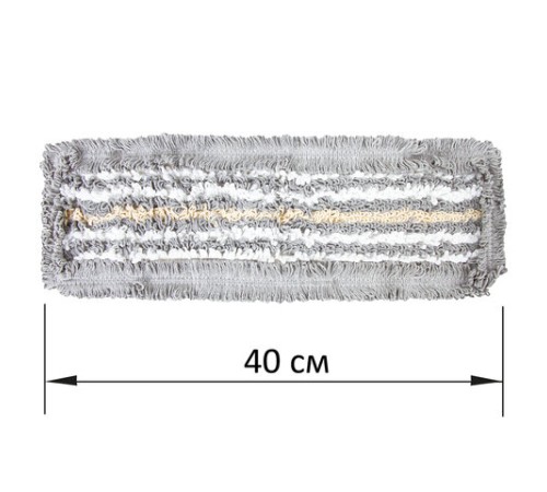 Насадка МОП плоская для швабры/держателя 40 см, ТИП У/К, хлопок/микрофибра, СЕРАЯ, LAIMA EXPERT, 606629