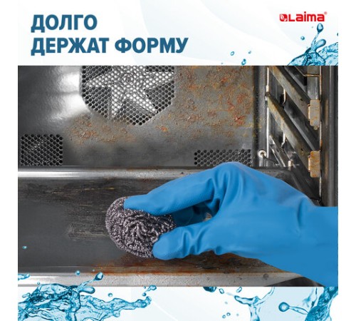 Губки (мочалки) металлические, спиральные, 12х15 г, КОМПЛЕКТ 12 шт., для посуды, гриля, плиты, LAIMA, 606658