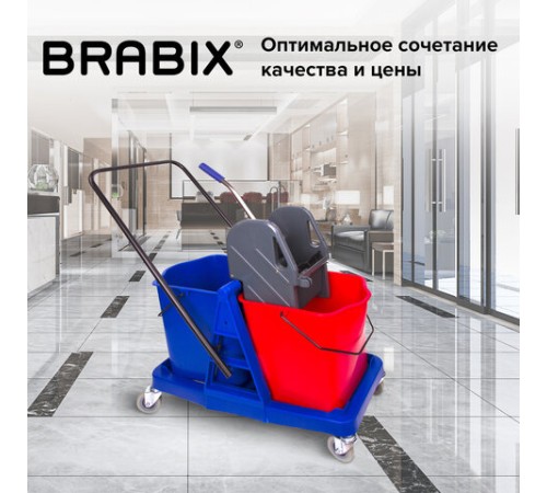Тележка уборочная BRABIX, 2 съемных ведра 23 л, механический отжим, пластиковый каркас, 606659