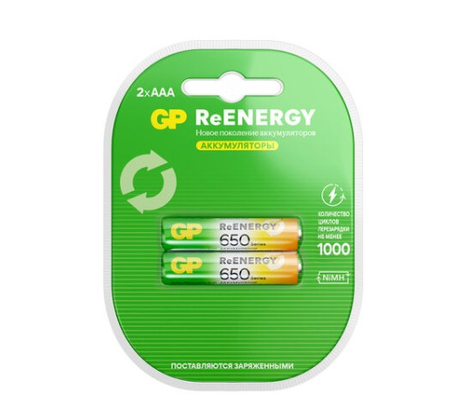 Батарейки аккумуляторные GP ReEnergy Ni-Mh мизинчиковые КОМПЛЕКТ 2 шт., ААА (HR03), 650 mAh, 65AAAHCRGY, 65AAAHCRGY-2CRC Батарейки аккумуляторные GP ReEnergy Ni-Mh мизинчиковые КОМПЛЕКТ 2 шт., ААА (HR03), 650 mAh, 65AAAHCRGY, 65AAAHCRGY-2CRC