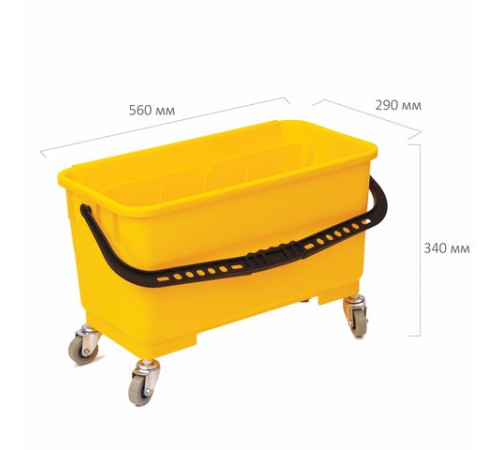 Ведро-тележка на колесах для уборки 24 л, отжим для окномоек и PVA швабр, LAIMA PROF, 606662