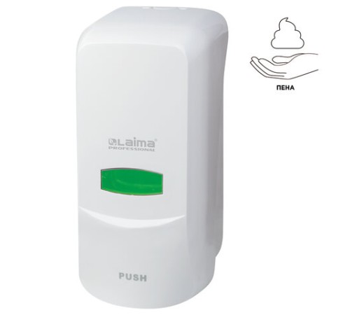 Дозатор для мыла-пены LAIMA PROFESSIONAL CLASSIC, НАЛИВНОЙ, 1 л, белый, ABS-пластик, 606681