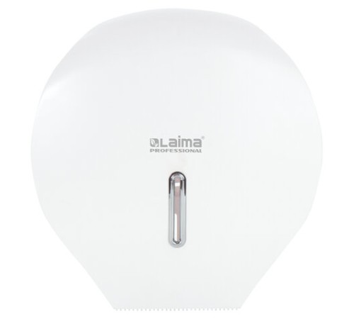 Диспенсер для туалетной бумаги LAIMA PROFESSIONAL BASIC (Система T2), малый, белый, ABS-пластик, 606682