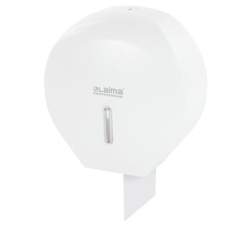 Диспенсер для туалетной бумаги LAIMA PROFESSIONAL BASIC (Система T2), малый, белый, ABS-пластик, 606682
