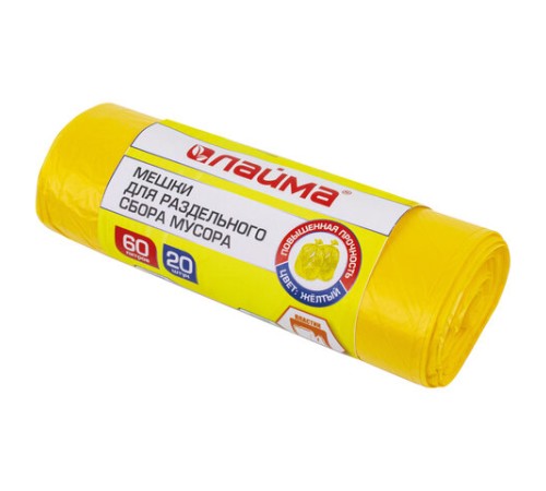 Мешки для раздельного сбора мусора 60 л желтые в рулоне 20 шт., ПНД 10 мкм, 58х68 см, LAIMA, 606701, 3804