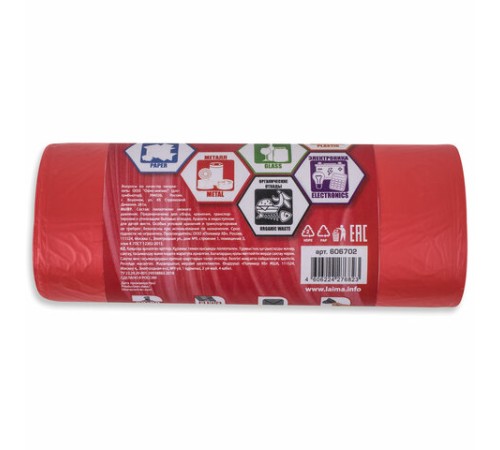 Мешки для раздельного сбора мусора 60 л красные, в рулоне 20 шт., ПНД 10 мкм, 58х68 см, LAIMA, 606702, 3811