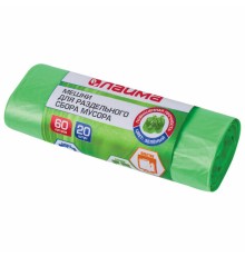 Мешки для раздельного сбора мусора 60 л зеленые в рулоне 20 шт., ПНД 10 мкм, 58х68 см, LAIMA, 606704, 3835