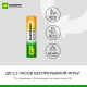 Батарейки аккумуляторные GP ReEnergy Ni-Mh мизинчиковые КОМПЛЕКТ 2 шт., ААА (HR03), 950 mAh, 100AAAHCRGY, 100AAAHCRGY-2CR
