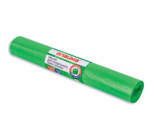 Мешки для раздельного сбора мусора 120 л зеленые в рулоне 10 шт., ПВД 38 мкм, 70х108 см, LAIMA, 606708, 3873