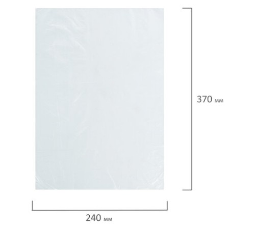 Пакеты фасовочные ДЛЯ ЗАМОРОЗКИ 24х37 см, КОМПЛЕКТ 50 шт., LAIMA, 606709