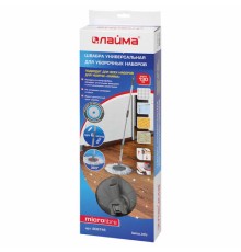 Швабра для наборов для уборки с круглой насадкой из микрофибры, черенок 130 см, LAIMA, 606745