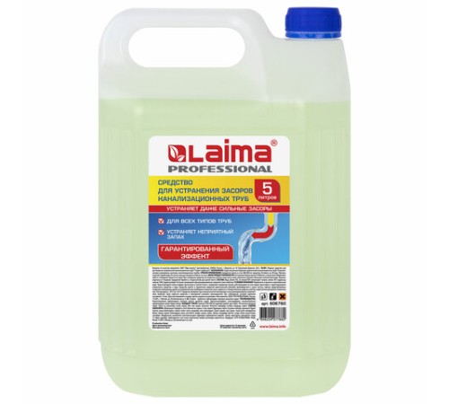 Средство для прочистки канализационных труб 5 л ТРУБОЧИСТ (тип КРОТ), LAIMA PROFESSIONAL, 606760