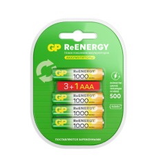 Батарейки аккумуляторные GP ReEnergy Ni-Mh КОМПЛЕКТ 4 шт. (ПРОМО 3+1), ААА (HR03), 950 mAh, 100AAAHC3/1RGY