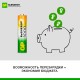 Батарейки аккумуляторные GP ReEnergy Ni-Mh КОМПЛЕКТ 4 шт. (ПРОМО 3+1), ААА (HR03), 950 mAh, 100AAAHC3/1RGY