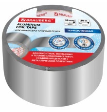 Клейкая АЛЮМИНИЕВАЯ лента 50 мм х 40 м, ТЕРМО- и МОРОЗОСТОЙКАЯ, европодвес, BRAUBERG, 606769