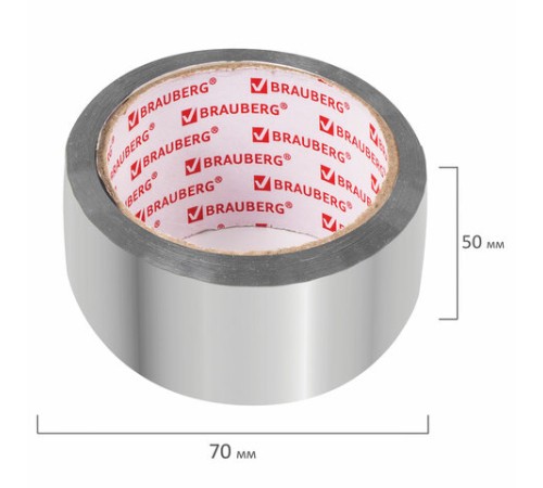 Клейкая АЛЮМИНИЕВАЯ лента 50 мм х 40 м, ТЕРМО- и МОРОЗОСТОЙКАЯ, европодвес, BRAUBERG, 606769