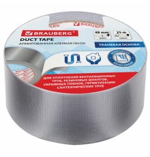 Клейкая АРМИРОВАННАЯ лента 48 мм х 25 м, ТКАНЕВАЯ ОСНОВА, BRAUBERG, 606770