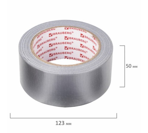 Клейкая АРМИРОВАННАЯ лента 50 мм х 40 м, ПРОЧНАЯ ТКАНЕВАЯ ОСНОВА, BRAUBERG, 606771