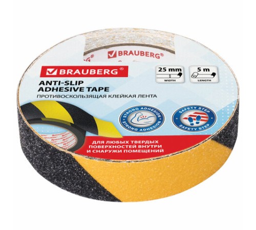 Клейкая ПРОТИВОСКОЛЬЗЯЩАЯ зернистая лента 25 мм х 5 м, ЧЕРНО-ЖЕЛТАЯ, основа ПВХ, BRAUBERG, 606773