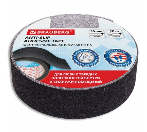 Клейкая ПРОТИВОСКОЛЬЗЯЩАЯ зернистая лента 50 мм х 20 м, ЧЕРНАЯ, основа ПВХ, BRAUBERG, 606774