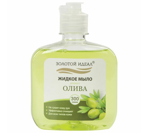 Мыло жидкое 300 г ЗОЛОТОЙ ИДЕАЛ 