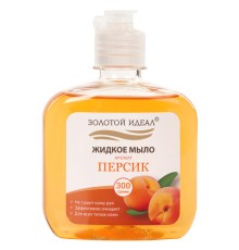 Мыло жидкое 300 г ЗОЛОТОЙ ИДЕАЛ 