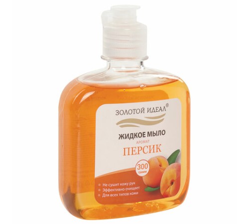 Мыло жидкое 300 г ЗОЛОТОЙ ИДЕАЛ 