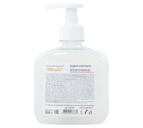 Мыло-крем жидкое 300 г ЗОЛОТОЙ ИДЕАЛ 