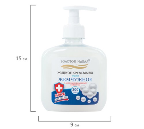 Мыло-крем жидкое 300 г ЗОЛОТОЙ ИДЕАЛ 