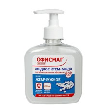 Мыло-крем жидкое 300 г ОФИСМАГ, 