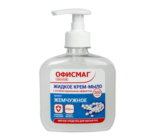 Мыло-крем жидкое 300 г ОФИСМАГ, 