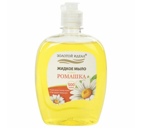 Мыло жидкое 500 г ЗОЛОТОЙ ИДЕАЛ 