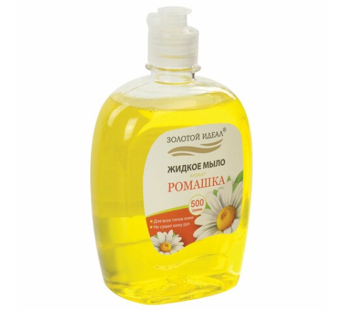 Мыло жидкое 500 г ЗОЛОТОЙ ИДЕАЛ 