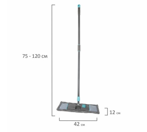 Швабра с насадкой 42 см, телескопический черенок 75-120 см, микрофибра, карманы, LAIMA HOME, 606796