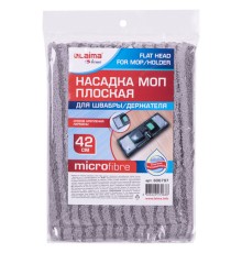Насадка МОП плоская для швабры/держателя 42 см, карманы, плотная микрофибра, LAIMA HOME, 606797