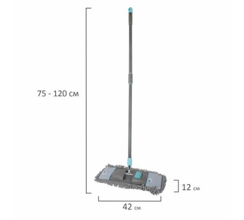 Швабра с насадкой 42 см, телескопический черенок 75-120 см, микрофибра, карманы, LAIMA HOME, 606798