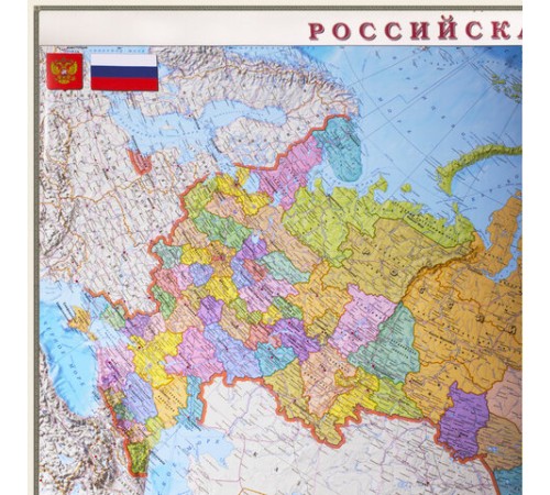 Карта настенная "Россия. Политико-административная карта", М-1:5,5 млн, размер 156х101 см, ламинированная, 540, ОСН1223995 Карта настенная "Россия. Политико-административная карта", М-1:5,5 млн, размер 156х101 см, ламинированная, 540, ОСН1223995