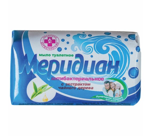 Мыло туалетное 100 г АНТИБАКТЕРИАЛЬНОЕ (Меридиан), экстракт чайного дерева, бумажная упаковка