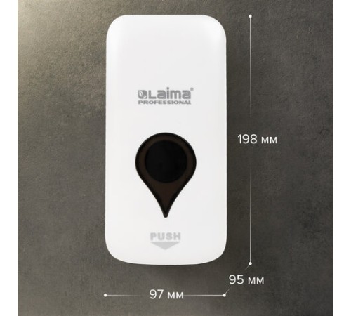 Дозатор для жидкого мыла ULTRA LAIMA PROFESSIONAL, НАЛИВНОЙ, 0,5 л, белый, ABS-пластик, 606829