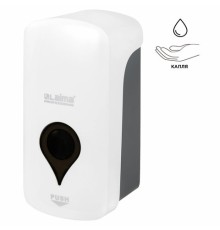 Дозатор для жидкого мыла ULTRA LAIMA PROFESSIONAL, НАЛИВНОЙ, 1 л, белый, ABS-пластик, 606831