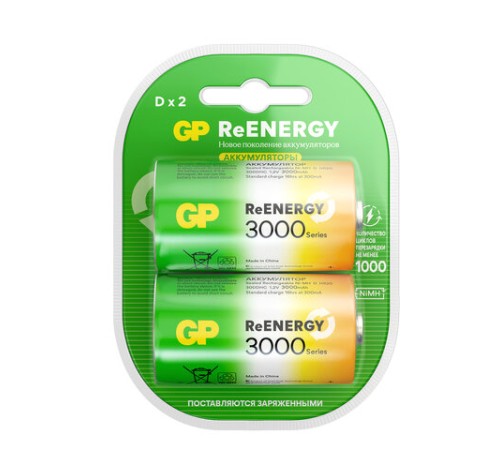 Батарейки аккумуляторные GP ReEnergy Ni-Mh КОМПЛЕКТ 2 шт., D (HR20), 3000 mAh, 300DHCRGY-2CRCB2 Батарейки аккумуляторные GP ReEnergy Ni-Mh КОМПЛЕКТ 2 шт., D (HR20), 3000 mAh, 300DHCRGY-2CRCB2